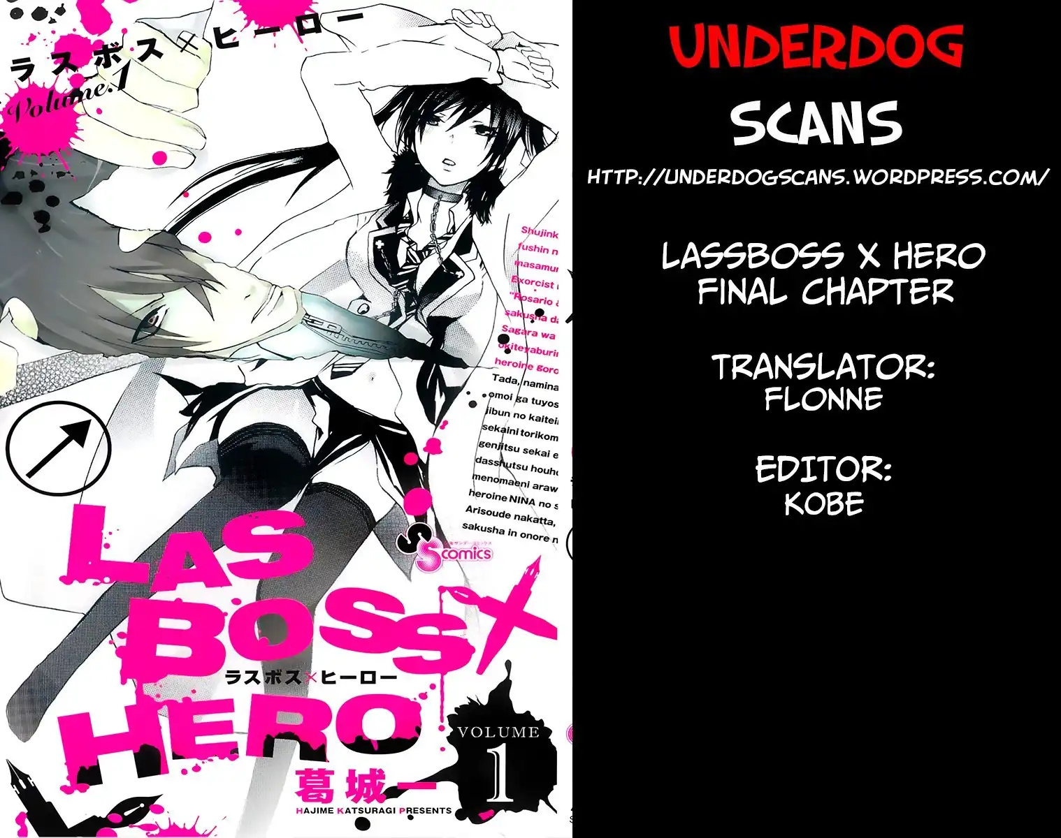 Lasboss x Hero Chapter 19 3